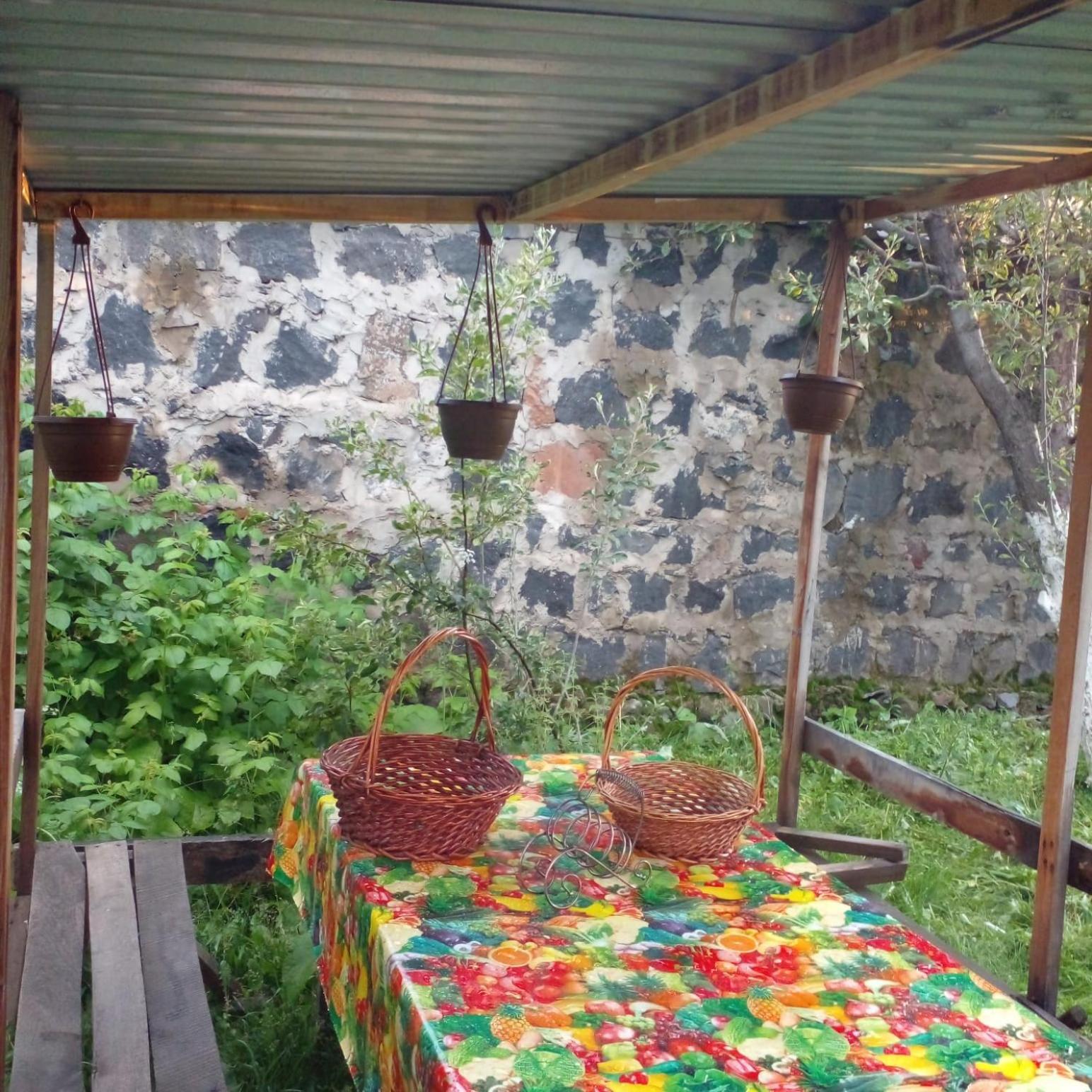 Family House *